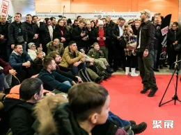 俄羅斯釣具展展會現場(現場盛況)2