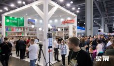 2025俄罗斯酒店用品展参展攻略(时间地点+门票多少钱?)