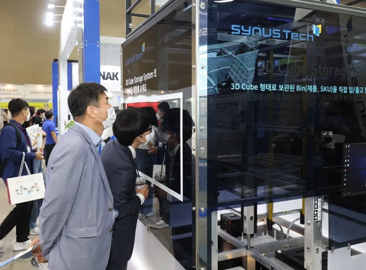 韩国首尔物流仓储展览会