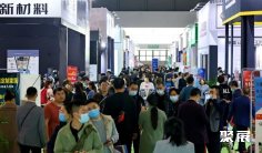 成都暖通展2025举办时间和地点