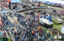 美国农机展展会现场(现场盛况)1