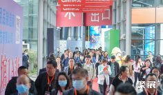 上海劳保展2025有哪些参展商?参展商名单大全