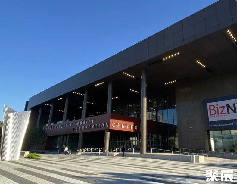 美国新奥尔良Ernest N. Morial国际会展中心
