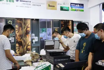 2025郑州门窗展展品范围