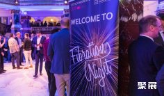 2026年英国光纤展时间和举办地点