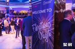 英国光纤展现场图片7