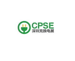 深圳国际充换电与光储充展-深圳充换电展Logo