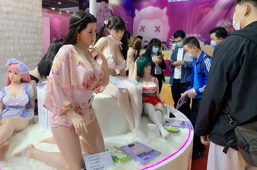 广州成人展2025参展攻略（时间地点+门票价格）