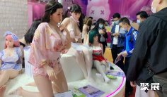 广州成人展2025参展攻略(时间地点+门票价格)