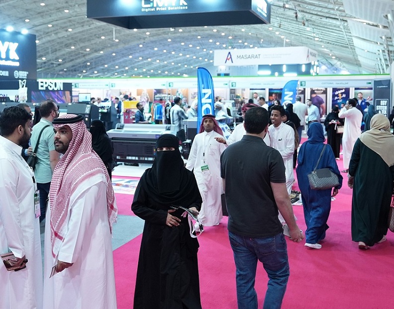 2025年沙特纺织服装展门票如何申请?多少钱?