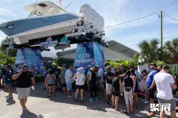 美国劳德代尔堡游艇展展会现场(现场盛况)4