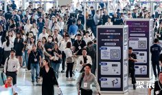 深圳薄膜展将于2024年11月启幕!超16万平方米的超级展览盛宴!黄金展位预定中!展位图、摊位费用