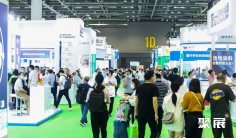 2025上海染料展门票多少钱?门票购买途径