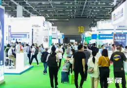 上海国际染料展展会现场(现场盛况)3