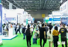 上海染料展现场图片3