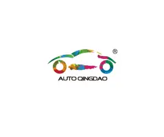 青岛车展Logo