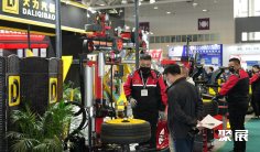 2026上海法兰克福汽配展览会展位费与展位预订