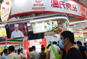 厦门肉类展2025参展攻略（时间+地点+门票）
