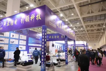 山东济南电动车展2025参展攻略（时间+地点+门票购买途径）