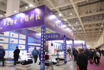 山东济南电动车展2025参展攻略（时间+地点+门票购买途径）