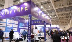 2025年济南电动车展门票购买途径?怎么购票?