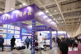 济南电动车展展会现场(现场盛况)6