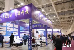 济南电动车展现场图片6