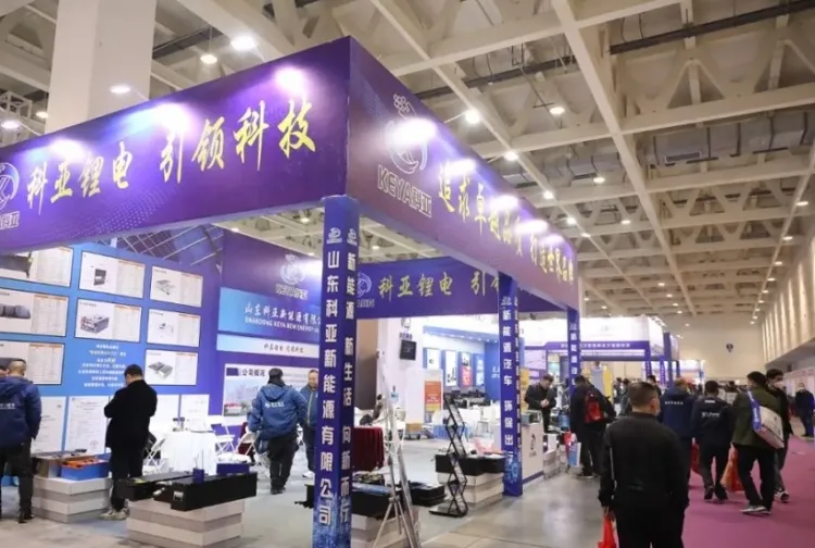 山东济南新能源电动车展