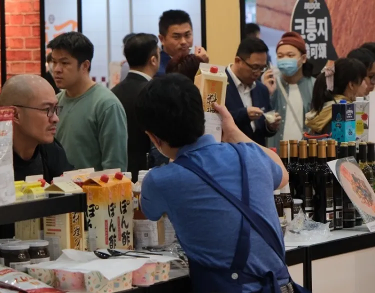 台湾烘焙展览会