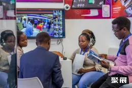 肯尼亚安防展现场图片6