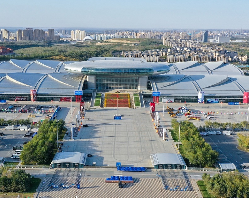 新疆国际会展中心