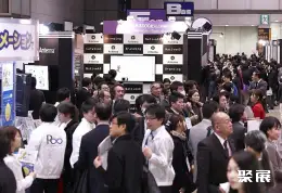 东京电商展展会现场(现场盛况)1