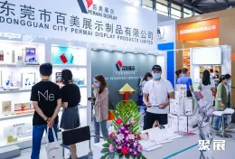 上海店铺设计展现场图片8