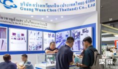 台湾智慧制造展2026门票在哪买