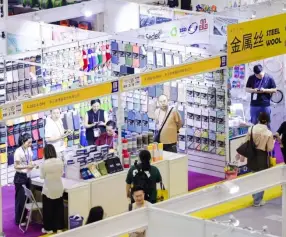 2027中国(宁波)中小工厂展览会(Factory Fair)展位价格与展位申请