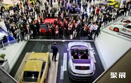 波兰车展展会现场(现场盛况)1