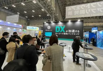 日本东京嵌入式系统展览会秋季(Embedded Systems Expo Autumn)2026逛展指南:时间地点/门票价格