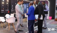 坦桑尼亚照明展2025展位费与展位申请