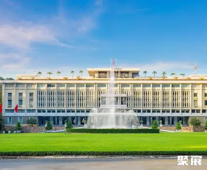 越南胡志明统一宫