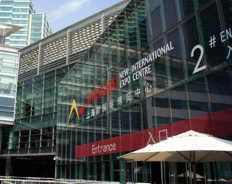 上海新国际博览中心图片9