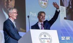 奥地利光伏展2025展位费与展位图