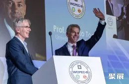 奥地利光伏展现场图片3