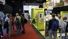 2026年德国工业车辆展(iVT Expo)门票价格,如何购买?