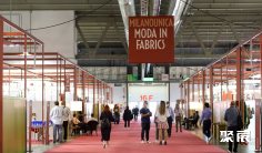 2025年意大利纺织展门票如何申请?多少钱?