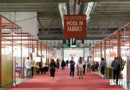 意大利纺织展现场图片4