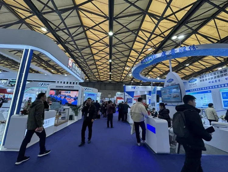 中国(上海)国际海事展览会