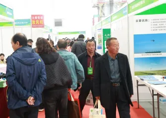 内蒙古农航展2025展品有哪些？