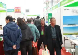内蒙古农用航空展展会现场(现场盛况)5