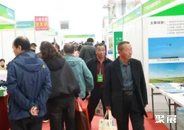 内蒙古农航展现场图片5