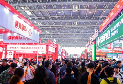 2026天津食材展时间地点